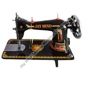 Jay Hind Heavy Duty Umbrella Sewing Machine