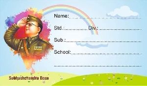 Printing and Publishing Labels