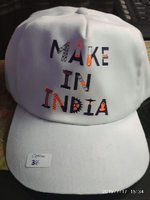 School Cap