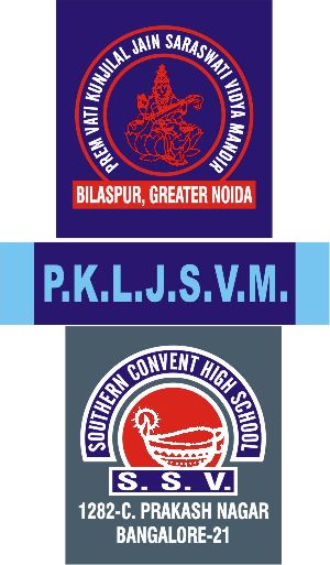 School Fabric Badges &AMP; Labels