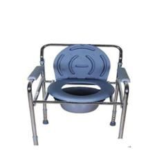 Rainbow 2 - Commode Folding Chair