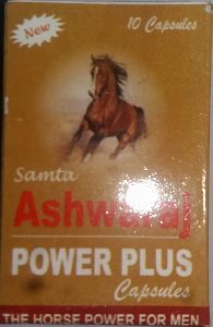Ashwraj Power Plus Capsule