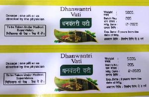 Dhanvantari Vati Tablets