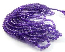 Amethyst Faceted Ball Beads