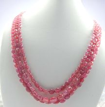 Natural Ruby Smooth Oval Beads