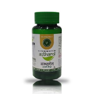 hirank herbals asthma relief astharol capsules