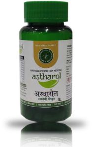 hirank herbals asthma relief astharol capsules