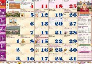 Religious English Calendar