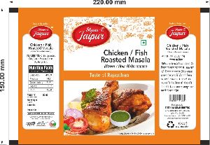 Chicken/Fish Roasted Masala