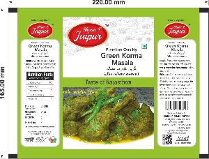 Green Korma Masala