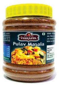 Pulao Masala Powder