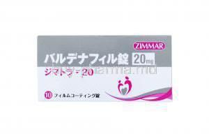 Zimatra-20 Tablets