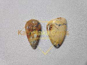 Natural Malingano Stones