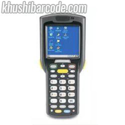 Portable Handheld Barcode Scanner