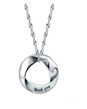 Silver Plated Pendant