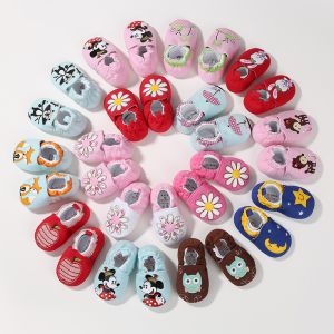 Kids Shoes