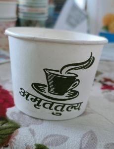 paper coffee cup