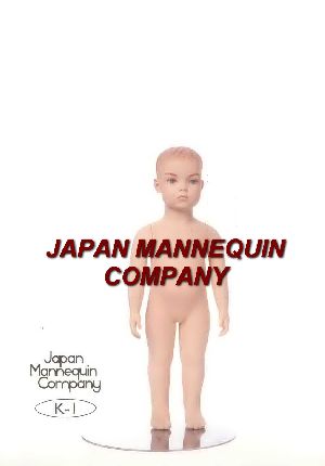 Infant Mannequins