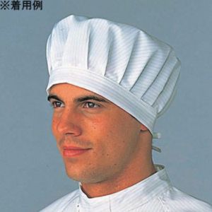 Chef Cap