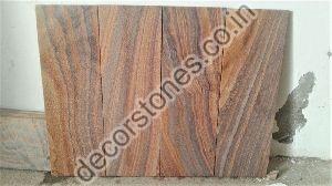 Rainbow Sandstone