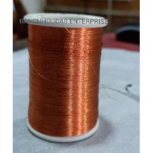 Copper Color Half Fine Zari Thread