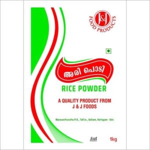 Rice Powder