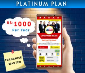MyTag Digital Visiting Card - Platinum Plan
