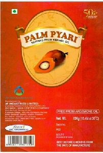Refined Palm Kernel Oil