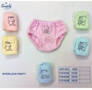 Kids Interlock Underwear