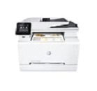 A4 & A3 HP Multifunctional Printer