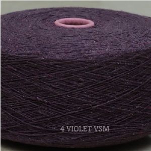 GUPTA SPINNING in Gohana Road, Panipat, Haryana - Yarn / Stitching Yarn /  Knitting Yarn Dealer