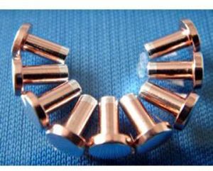 Tri-Metal Electrical Contact Rivet