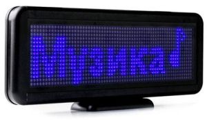 Industrial LED Display Board