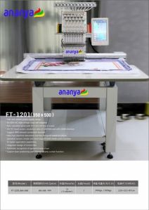 Automatic Embroidery Machine