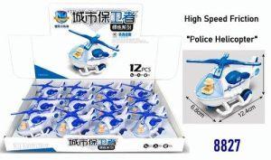 Kids Police Helicopter Plane Toy