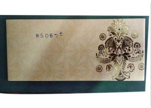 Designer Wedding Envelope