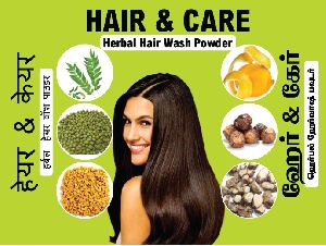 HAIR & CARE ( 100% pure Herbal hair wash powder )