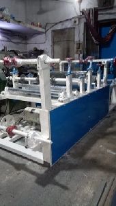 Lamination Machine