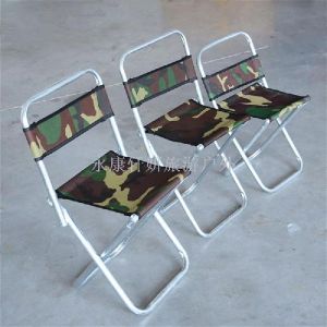 camo large metal backrest outdoor fishing stool