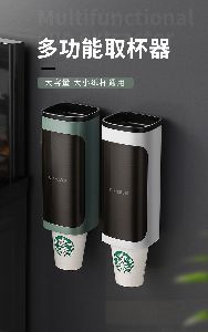 automatic punch-free paper cup holder water dispenser