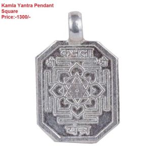 Kamla Yantra Pendant