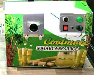 Sugarcane Juice Machine