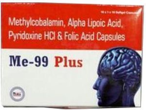 Pyridoxine HCL and Folic Acid Capsules