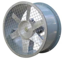 AXIAL FAN