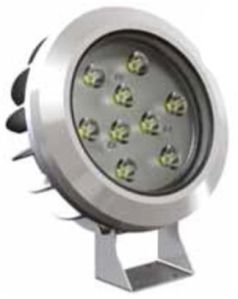 led garden spotlight