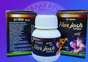 Har Josh Capsules