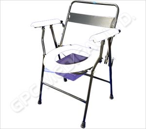 Folding Commode Chair