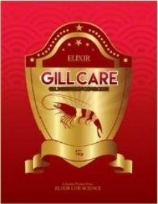 Gillcare Gill Infestation Controller