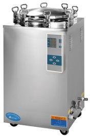 Vertical Autoclave