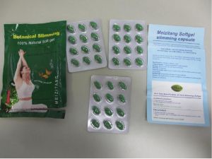 Meizitang Botanical Slimming Soft Gel 100% Original